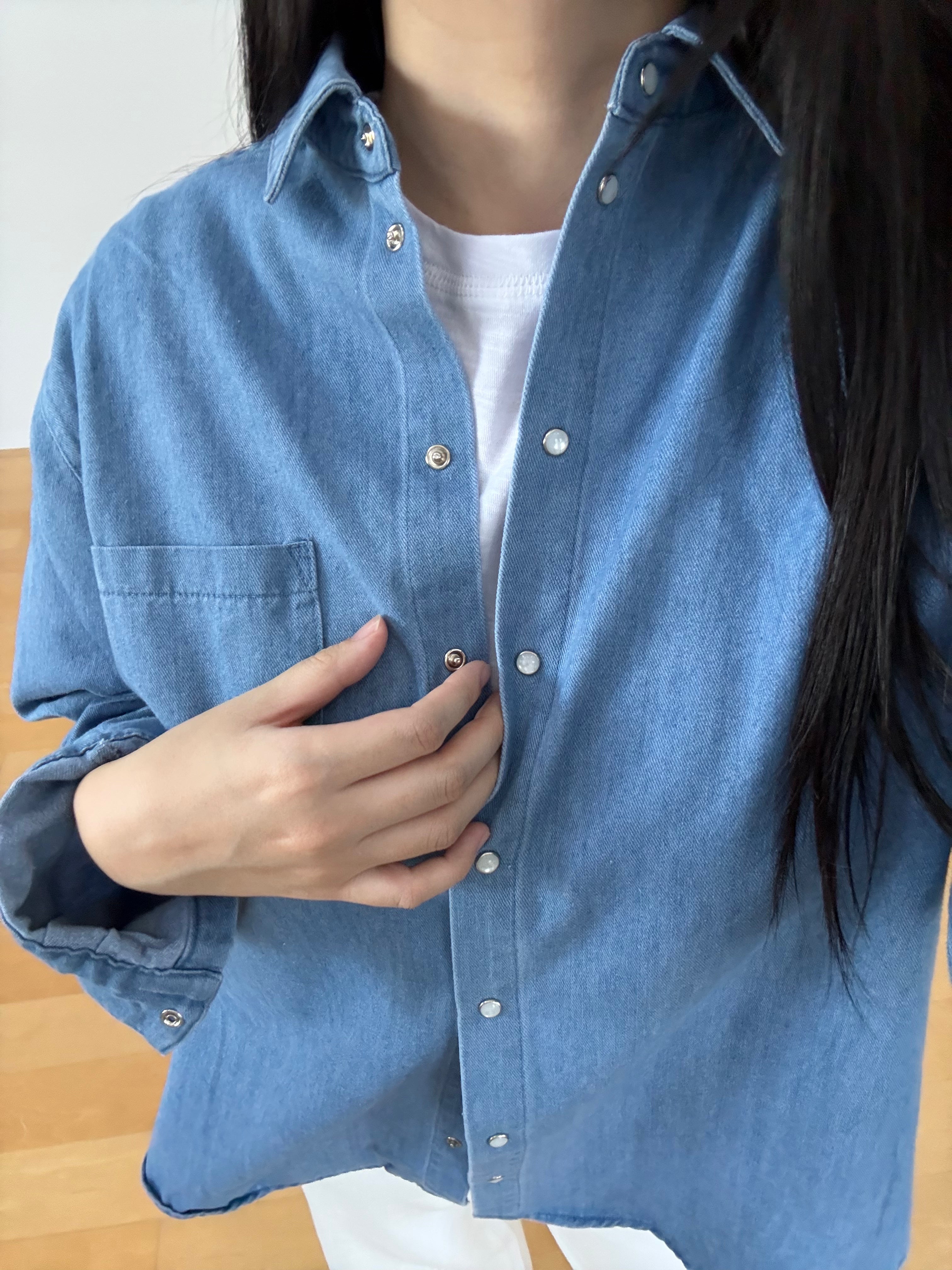 Oversized Soft Denim Shirt